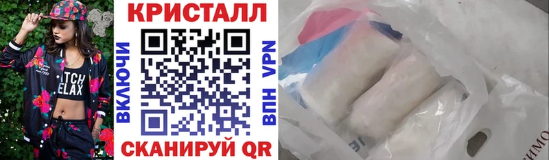 Amphetamine VHQ  Кудымкар 
