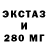 COCAIN Эквадор New Design