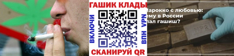 Гашиш Premium  где найти наркотики  Кудымкар 