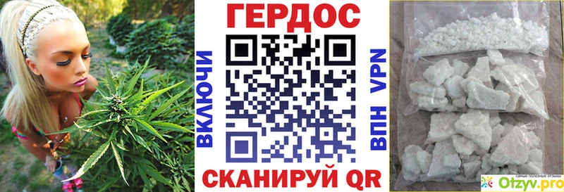 Героин Heroin  darknet телеграм  Кудымкар  что такое  