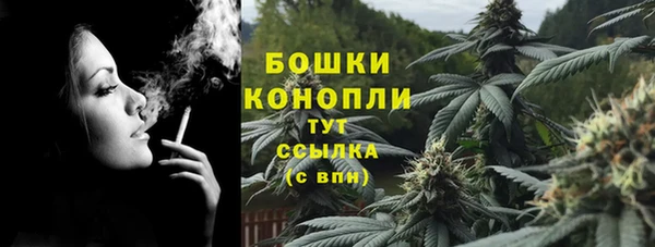 кристаллы Беломорск
