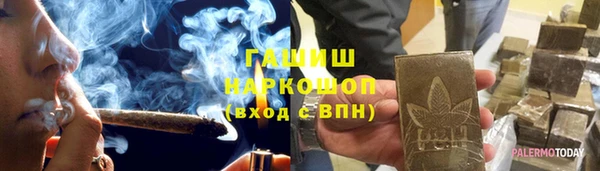 прущий лед Баксан