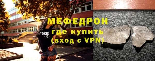 каннабис Сосновка