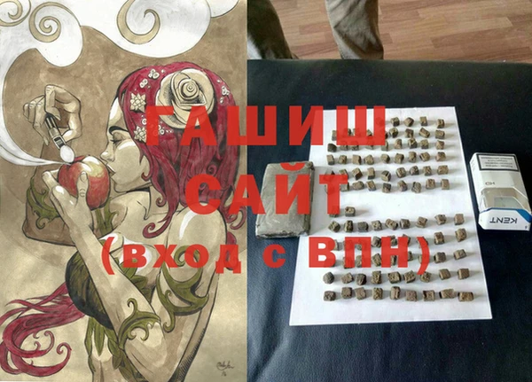 прущий лед Баксан