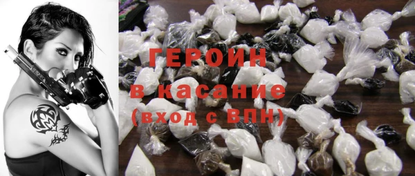 mdma Сосновоборск