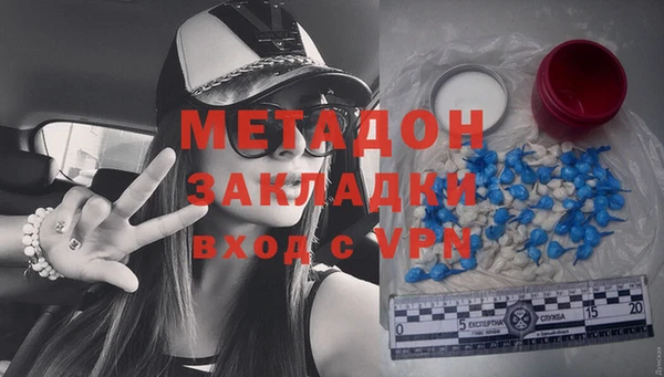 прущий лед Баксан