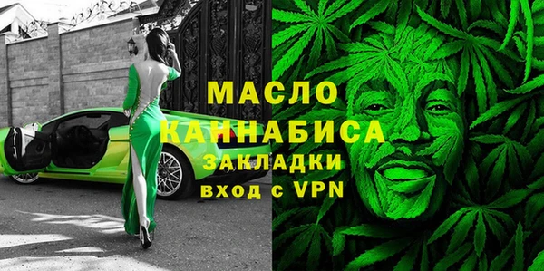 ECSTASY Белокуриха