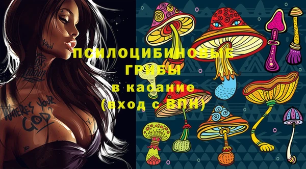 прущий лед Баксан