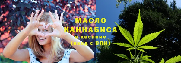 прущий лед Баксан