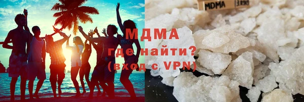 шишки Белоозёрский