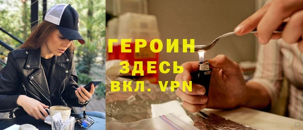 ECSTASY Белокуриха